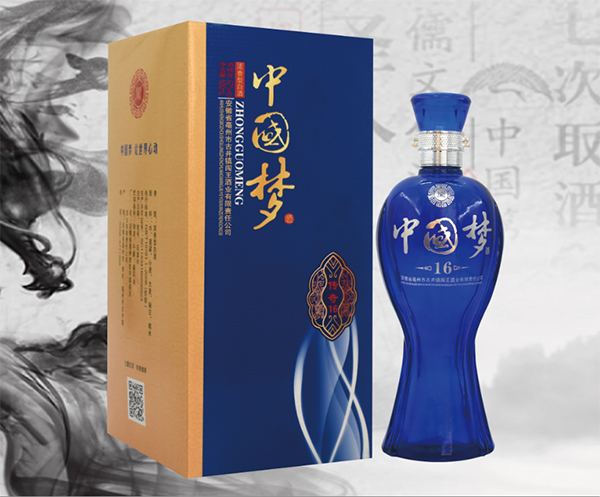 什么樣的白酒是好的白酒？